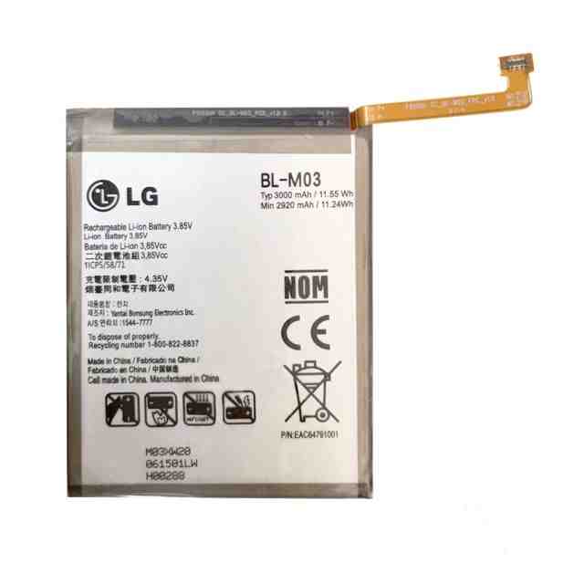 BATERIA LG K22 /K22 PLUS (BL-M03) GENERICA